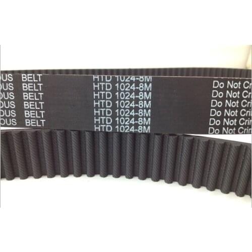 Free shipping 1024-HTD 8M-10 Timing belt length 1024mm 1036mm 1040mm width 10mm pitch 8mm teeth 128 Rubber