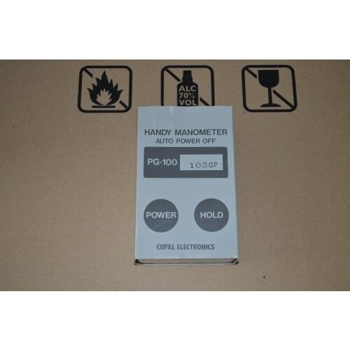 COPAL Handy Manometer PG-100-103GP