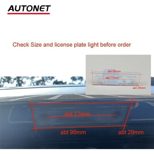 Autonet Rear Camera bracket For Daewoo Kalos Sedan Hatchback 2002~2005 For Daewoo Nubira Saloon 2003~2008 housing mount kits