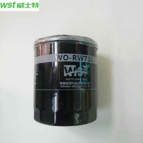 LPW 100180 Oil filter For Roewe 550 1.8 1.8T For 11 MG3 1.3 1.5 For MG5 1.5 For 10 MG6 1.8 1.8T For 07 MG
