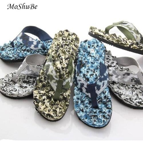 MoShuBe Children's Shoes