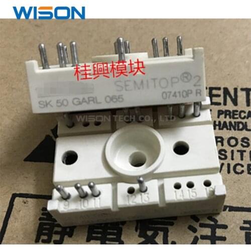 New and original SK50GARL065 SK55GARL065E SK50GARL065F SK75GARL065E module