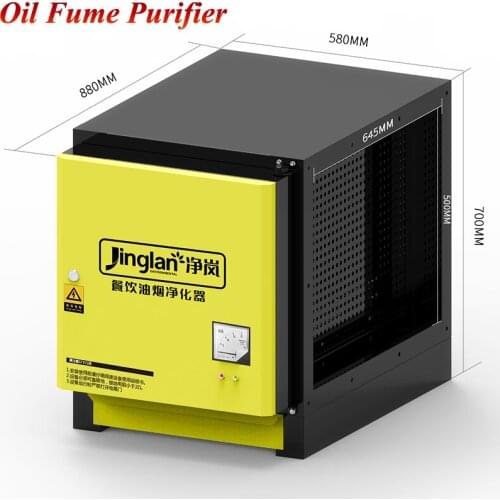 Oil Fume Purifier Restaurant Hotel Oil Smoke Filter Commercial Catering Environmental Protection Purifying Equipment TL-D-J40