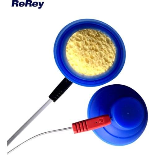 Rerey Health Products