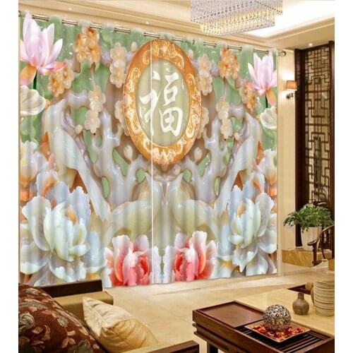 Luxury Chinese Curtain Blackout Polyester Photo Curtains Living room jade flower Drapes Window Decoration 3D stereoscopic Curtai