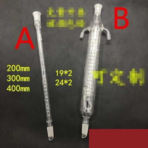200/300/400 14/19/24 Joint Dimroth Reflux Lab Glass Condenser Distillation