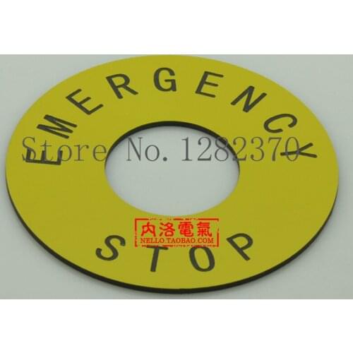 [ZOB] Emergency warning signs nameplate original genuine opening 60mm outer diameter 22mm ZB2-BY9330C --50pcs/lot