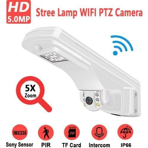 5MP Wireless WIFI PTZ Wall Lamp Camera PoE Onvif P2P Human Tracking IP66 Outdoor For Street Yard Parking Lot Surveillance