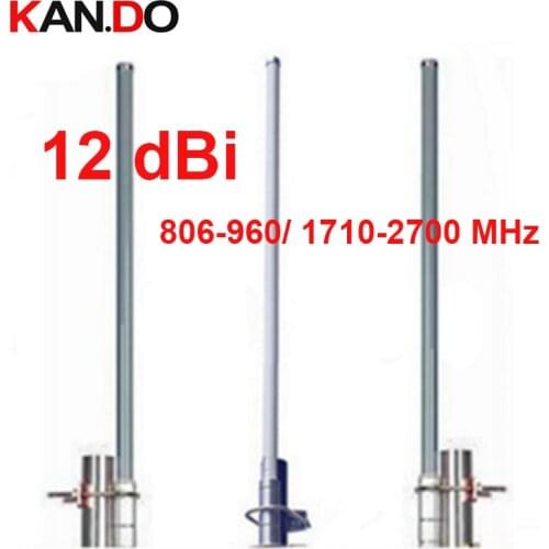 12 dbi gain omnidiretional 806-910mhz &1710-2700mhz 4G antenna 4G booster antenna for 4G repeater GLASS PIPE LTE antenna