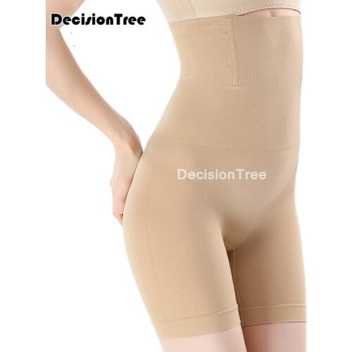 2021 women soft slimming safety short pants hot sale under skirt shorts modal ice silk breathable shapewear short tights