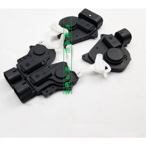 Door lock motor for Geely Vision SC7/SL MK Door lock Block/Central control motor