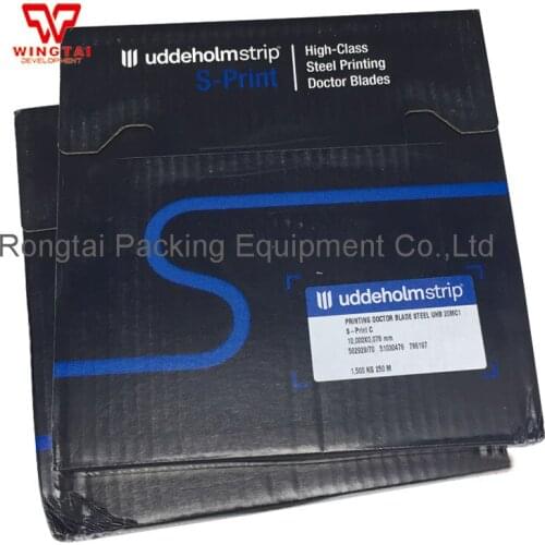 Sweden UDDEHOLM Doctor Blade For Flexo,Gravure Printing Machine (10x0.076x250m)