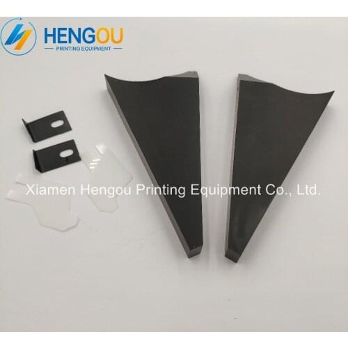 2 pairs Hengoucn SM52 Ink Fountain Insert End Plate For Printing