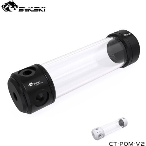 BYKSKI Computer Water POM Tank 200MM, PC WaterCooling Liquid Build Reservoir 4 X G1/4" ,Support Use With Copper ,CT-POM-V2
