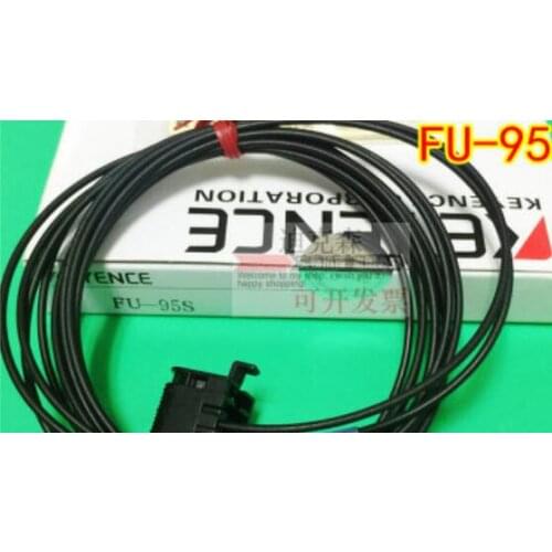 FU-95S