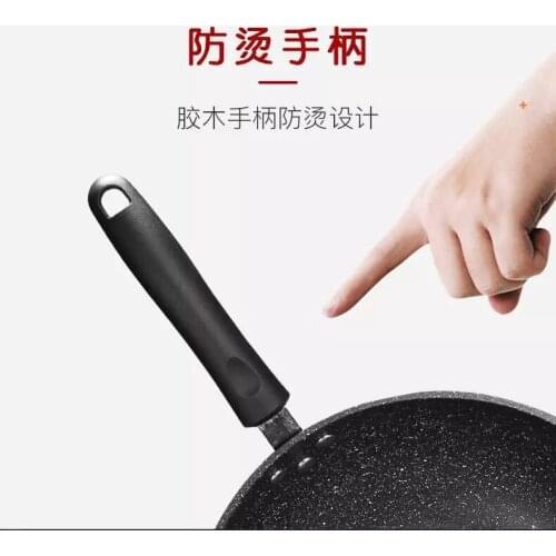 Maifan stone non-stick cookware set frying soup pot three-piece household multi-function kitchenware induction cooker gift