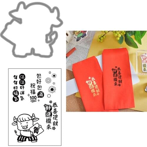Critter Cow Chinese Congratulate New Year Blessing Cutting Dies with Clear Stamps Set for 2021 DIY Scrapbooking Album Craft Card