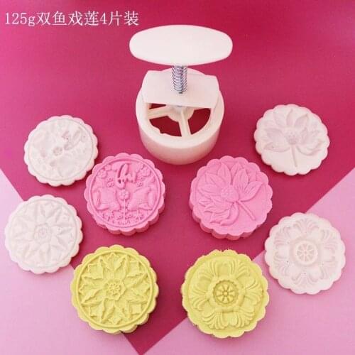 125g round Chinese design Mooncake mung bean cake Molds mould with 4 Stamps plastic hand pressure , 50sets/lot