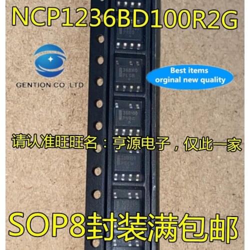 20 PCS 100% new and orginal real photo NCP1236 NCP1236BD100R2G silk screen 36 b100 LCD power management IC