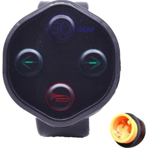 3-pin interface electric scooter handlebar switch to control left and right direction lights, remote view lights horn