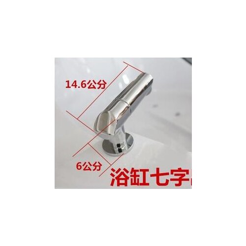 7 character style Copper chrome plated bathroom bathtub split faucet, Deck-Mounted bathtub faucet water tap bibcock