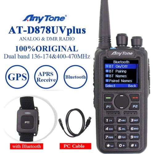 Anytone AT-D878UV Plus DMR Digital Analog walkie talkie Dual Band GPS APRS Bluetooth PTT Two Way Radio + Programming Cable
