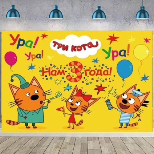 Kid-e-Cats Backdrop Toddler Newborn Baby Shower Birthday Party Cookie Candy Pudding Custom Photo Background Photocall Prop