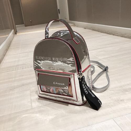All-match bag backpack female 2021 spring and summer new wave Korean style small backpack fashion trend school bag