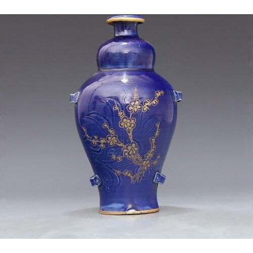 Boutique Song Ding Ware Sapphire Blue Carved Peony Pattern Gold Worn with Plum Vase Antique Porcelain Antique Porcelain