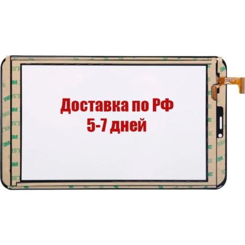 Компьютерная техника и ПО Digma China At AliExpress