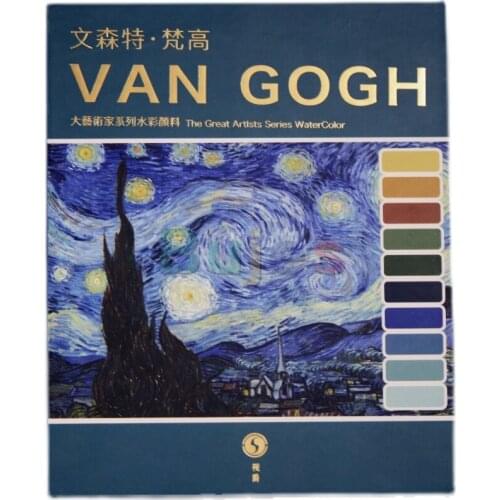 Supervision Professional Masters Watercolor Pigment Set,Great Artists Novice Watercolor Paint Set,For Adult and Student Painting