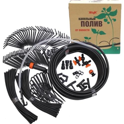 Жук Drip Irrigation Systems