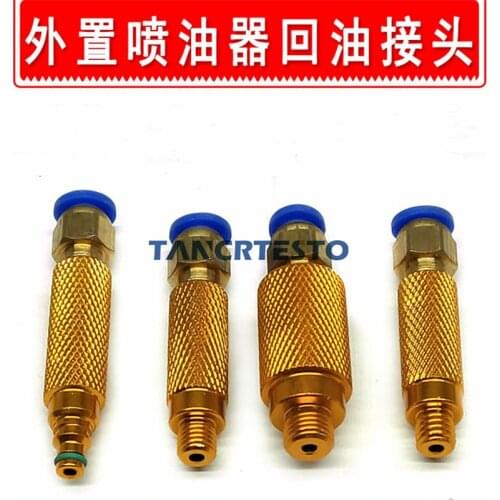 5PCS Common Rail Injector Diesel Oil Return Collector Joint For BOSSCH DENSSO, Common Rail Injector Diesel Oil Collecting Tool