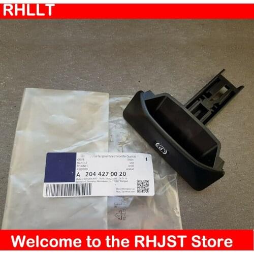 A2044270020 parking brake release lever FOR Benz W204 W207 W212 W218 OEM A2044270020