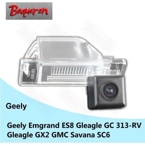 For Geely Emgrand ES8 Gleagle GC 313-RV Gleagle GX2 GMC Savana SC6 SONY CCD Car Camera Reversing Reverse rear view camera