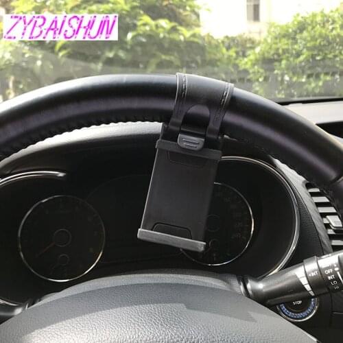 Car Holder Steering Wheel Bicycle Clip Mount Elastic Band Holder for Chery Tiggo Fulwin A1 A3 QQ E3 E5 G5 V5/EMGRAND EC7 EC7-RV