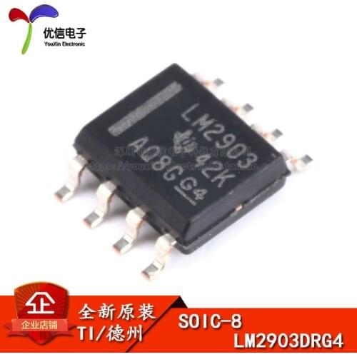 LM2903DRG4 genuine original patch dual comparator chip Differential SOP-8