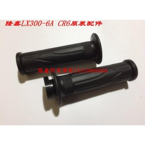 Motorcycle Original Oiler Handle Glue for Loncin Voge Lx300-6a Cr6 200r 300r 300rr 300ac