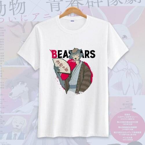 Unisex Anime BEASTARS Legoshi Haru Louis Cartoon Funny Short Sleeves Costume For Women Men Couples Creative Halloween Souvenirs