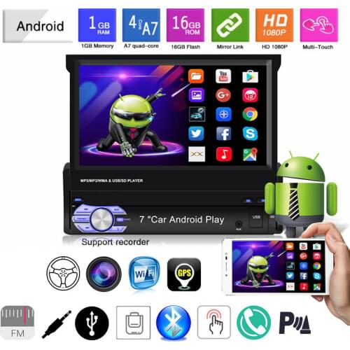 1din 7'' for Android/IOS Device MP5 Player Manual Telescopic Screen GPS Navigation Car Radio Carplay Mirror Link Bluetooth