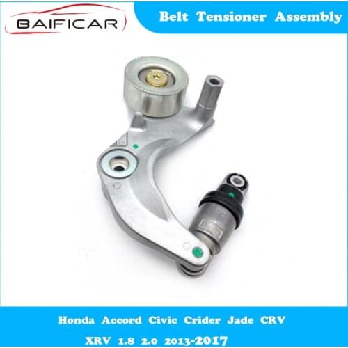 Baificar Brand New Genuine Belt Tensioner Assembly for Honda Accord Civic Crider Jade CRV XRV 1.8 2.0 2013-2017