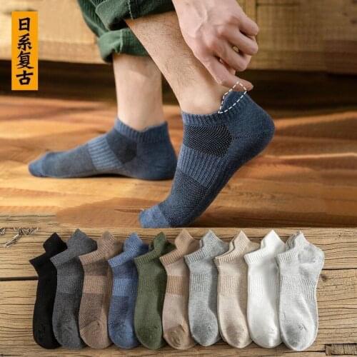 10 Pairs Summer Socks for Men Breathable Mesh Boat Socks Solid Color Skin-Friendly Spring Non-Slip Heel Male Short Socks Casual