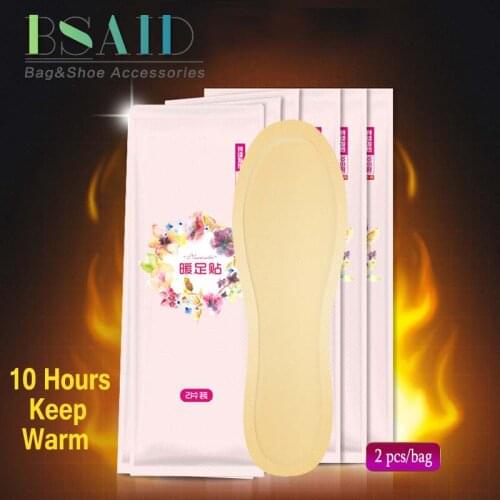 BSAID 5 Pair Self Heated Insoles,10 Hours Keep Warm Winter Heating Magnetic Foot Massage Insole, Feet Warmer Shoe Pad Cushion
