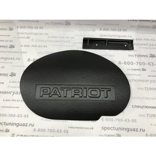 Дверцы багажников UAZ China At AliExpress