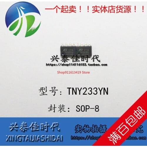 2PCS/LOT TNY233YN TNY233Y SOP-8