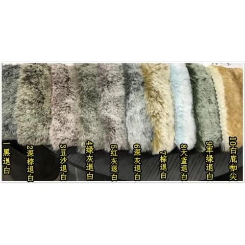 White frost dyed clothing imitation rabbit fur,Pile about 1cm plush fabric,felt cloth,faux fur fabric,160cm*45cm(half yard)/pcs