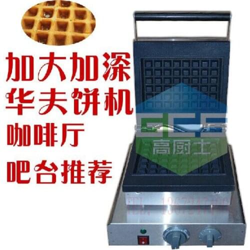 Free shipping Electric square waffle machine muffin cake machine cake is 210*160*13MM