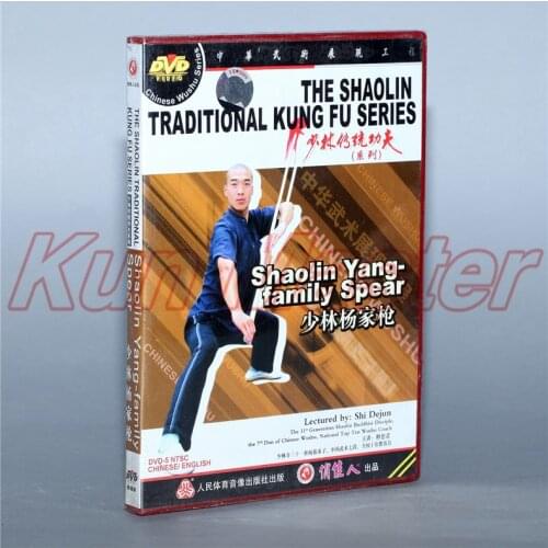 Disc DVD The Shaolin Traditinal Kung Fu Shaolin Yang-family Spear English Subtitles