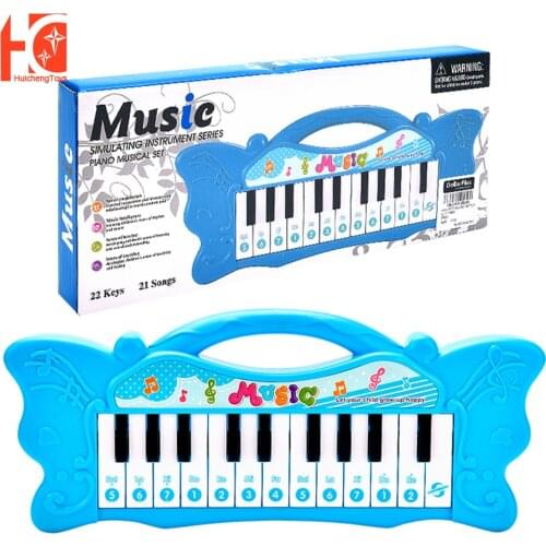 Hui Cheng Toys Children's Musical Instruments