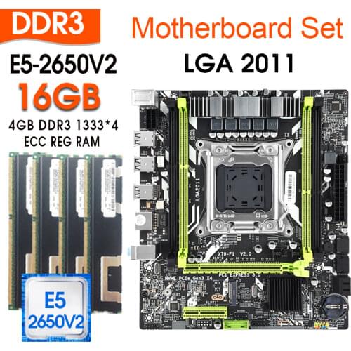X79 m-s 2.0 motherboard set with LGA2011 combos Xeon E5 2650 V2 CPU 4pcs x 4GB=16GB memory DDR3 ECC RAM 1333Mhz NVME M.2 slot